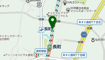 株式会社パンセ パンセ長町店の地図画像