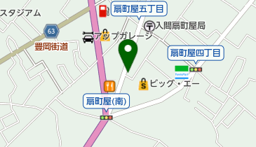 BLUEMAP 入間市 ブルーマップ 入間市 202408 | ZENRIN Store | ゼンリン公式