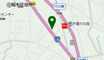 敬愛大学千葉敬愛短期大学メディアセンター図書館稲毛キャンパス 図書館 周辺の病院 薬局 Navitime