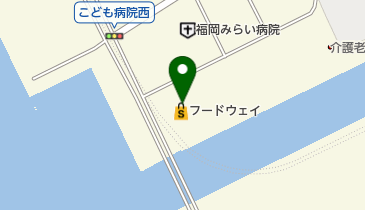 クリーニングの洗光舎照葉店の地図画像