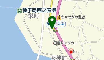 九州労働金庫種子島支店の地図画像