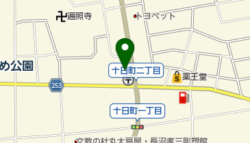 長井プロパンガス販売所の地図画像