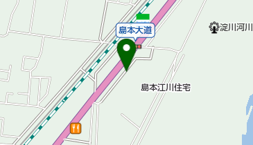 RICホープ島本保育園の地図画像