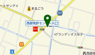 親和商事株式会社米子支店の地図画像