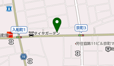 坂出整体院の地図画像