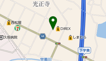 100円クリーニングダイレックス宇美店の地図画像
