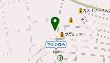 茨城県つくば市学園の森の法人一覧 - NAVITIME