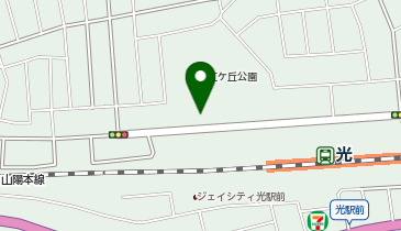 （有）クリーンサポートヒラタ光支店