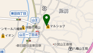 サンミートマルショク山王店の地図画像