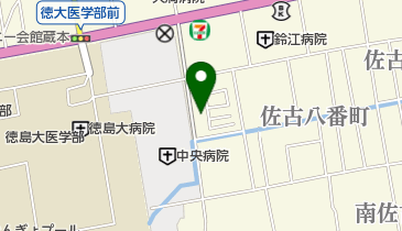 日本調剤 佐古薬局の地図画像