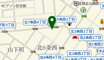北海道北見市北6条西のカフェ 喫茶店一覧 Navitime