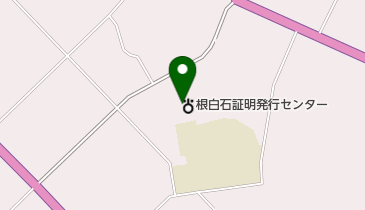 宮城県仙台市泉区根白石の公民館 集会所一覧 Navitime