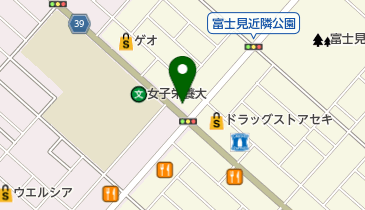 若葉たいよう整骨院の地図画像