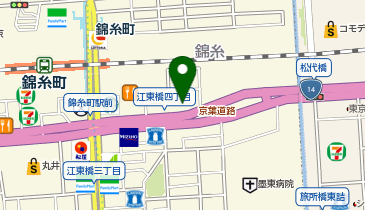 劉気功気療院の地図画像