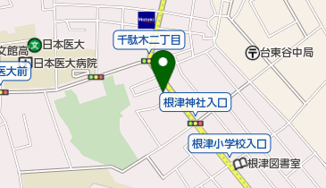 MAXクリーニング根津店の地図画像