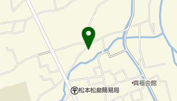 新建ち