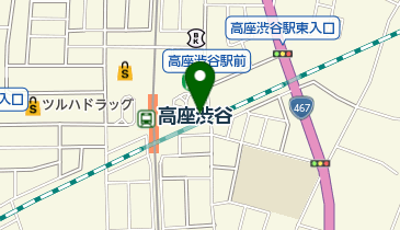 神奈川県大和市渋谷のその他薬局 ドラッグストア一覧 Navitime