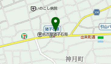 エフラボ接骨院の地図画像