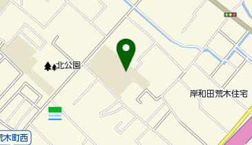 岸和田市立 新条第1チビッコホームの地図画像