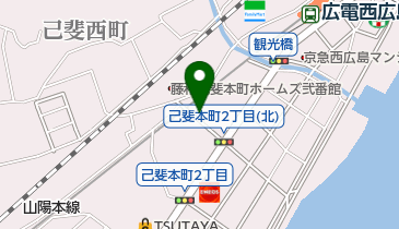 アミティーイングリッシュスクール 己斐校の地図画像