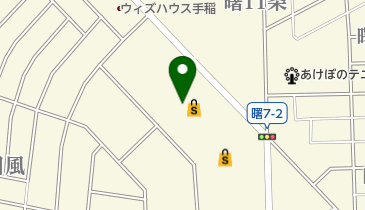 スパイスダイニングディオ(SPICE・DINING・DIYO)の地図画像