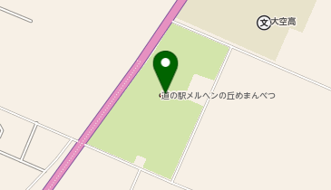 オホーツク大空町観光協会(NPO法人)の地図画像