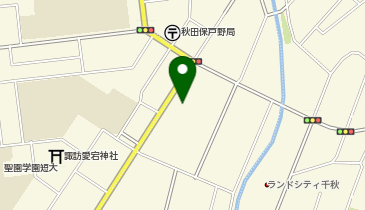 秋田市 中央市民サービスセンター 保戸野地区コミュニティセンターの地図画像