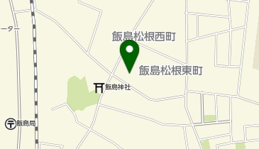 秋田市 北部市民サービスセンター 飯島地区コミュニティセンターの地図画像