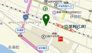 住友生命保険相互会社群馬支社 足利支部の地図画像