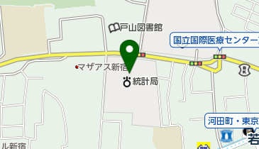 総務省統計局 政策統括官-統計基準担当の地図画像