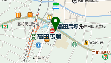 東京都新宿区高田馬場のネイルサロン アイラッシュサロン一覧 Navitime