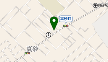 新潟日報NIC販売店 有限会社NIC真砂・真砂販売センター」(新潟市