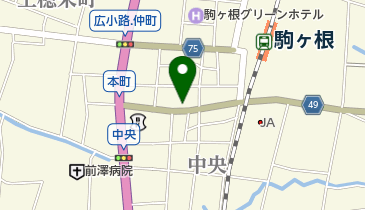 福沢洋服店の地図画像