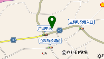 立科町役場 企画課企画振興係 ふるさと交流館芦田宿・移住サポートセンタの地図画像