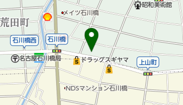 abc・plus英会話スクール 昭和南山校の地図画像