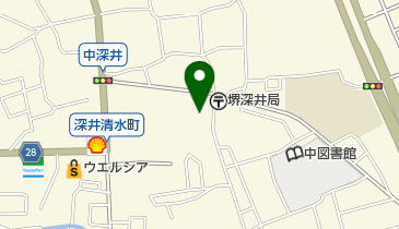 中第1地域包括支援センター」(堺市中区-各種団体/施設-〒599