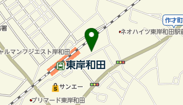 東岸和田 駅 周辺の癒し マッサージ Navitime