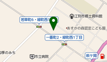 はしもと薬局の地図画像