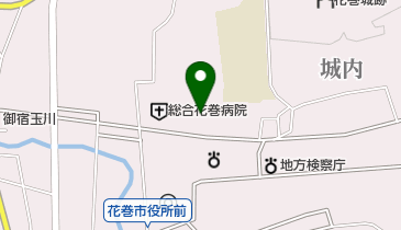 花巻市役所 花巻市病後児保育室の地図画像