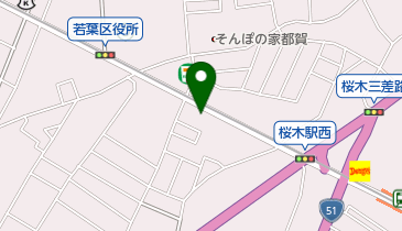 えがお治療院千葉店の地図画像