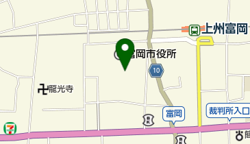 しののめ信用金庫 富岡市役所出張所の地図画像