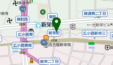 新さかえ家の地図画像