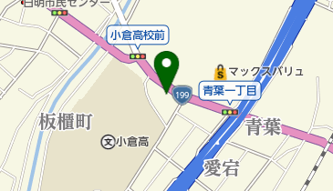 サンキュー薬局小倉愛宕店の地図画像