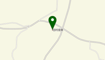 株式会社田村産業産廃処理場の地図画像