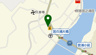 やくしま館の地図画像