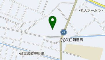 東北農政局最上川下流左岸農業水利事業所の地図画像