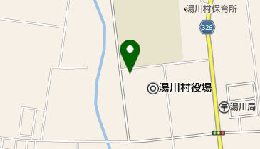 湯川村役場 湯川村デイサービスセンターの地図画像
