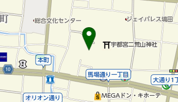 めぶき証券株式会社宇都宮支店の地図画像