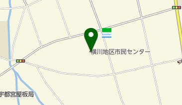 宇都宮市 横川生涯学習センターの地図画像