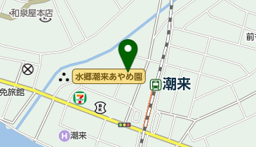 飯笹マッサージ治療センターの地図画像